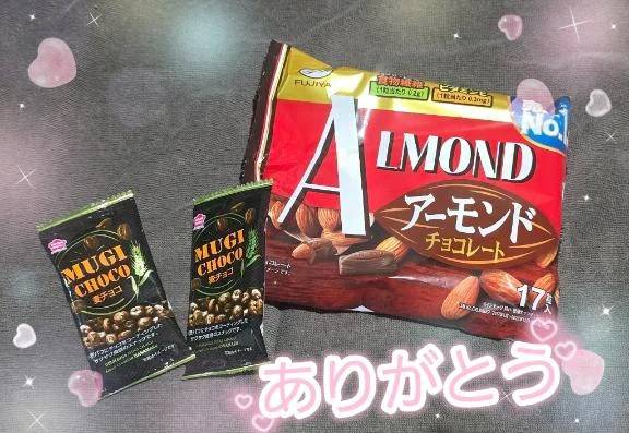 プレゼントありがとう♡