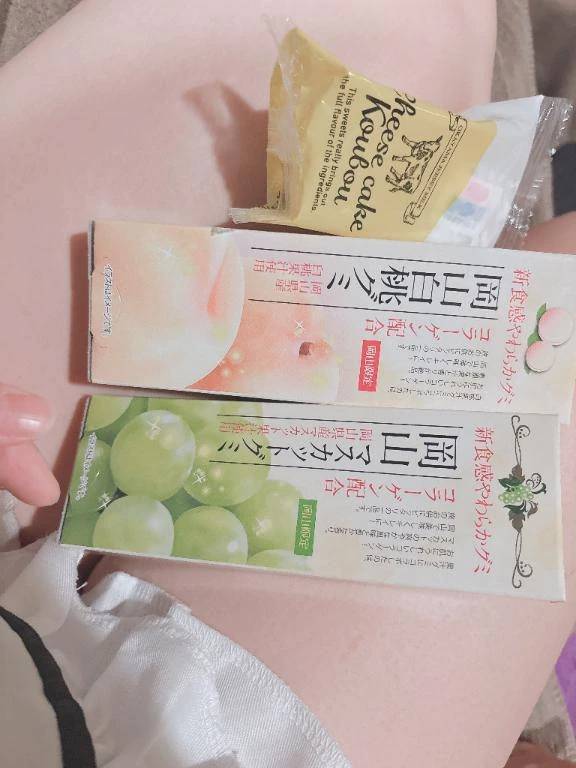 プレゼント🎁ありがとう❣️