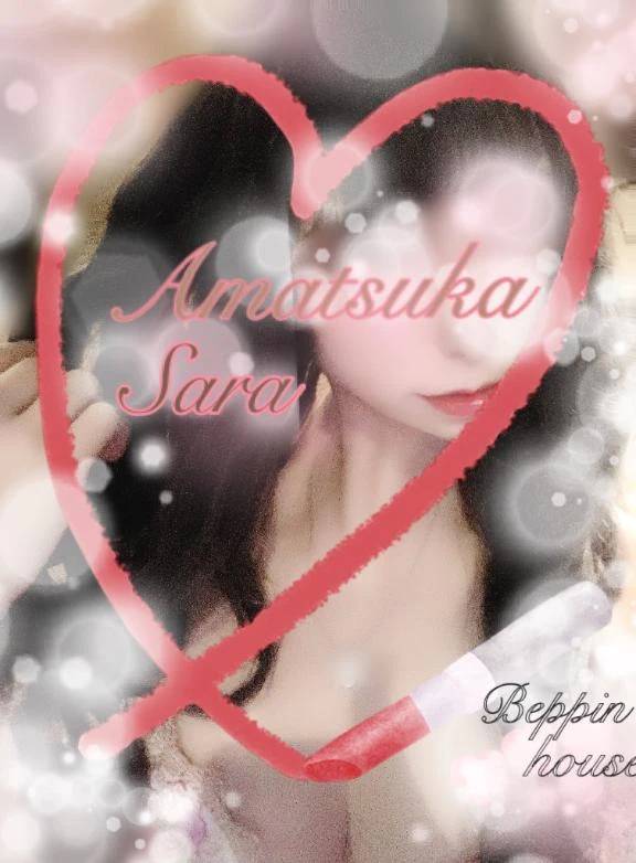 スタートプラスについて♡