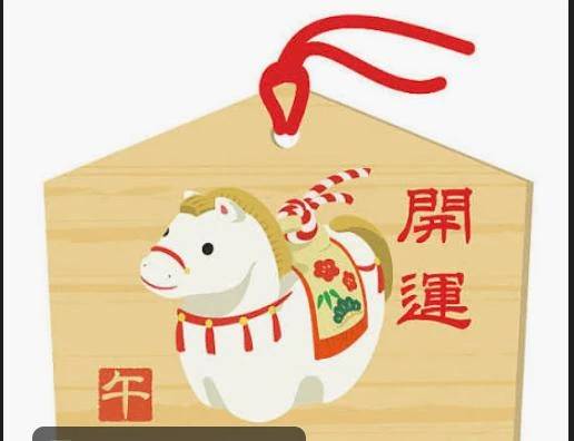 そら【美女不思議姫】