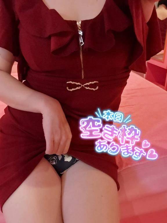 ☀️おはよう☀️