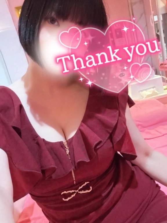 🖤1/5 Special thanks🖤