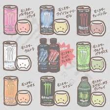 これを飲んだら気分がアガるドリンク(フード)は??