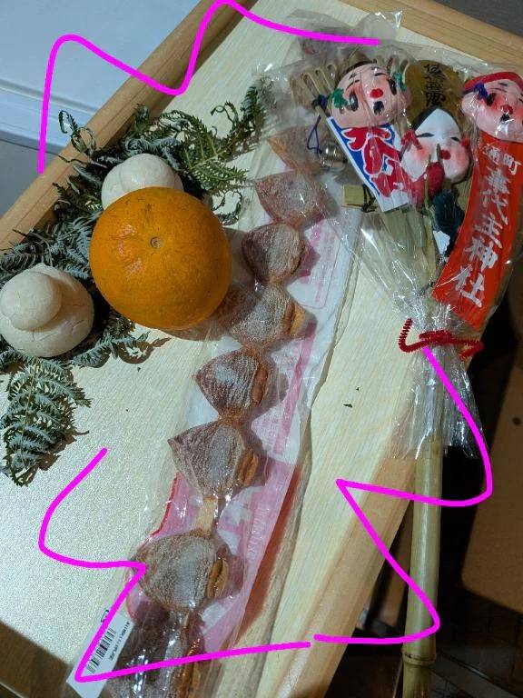 仲間が増えました