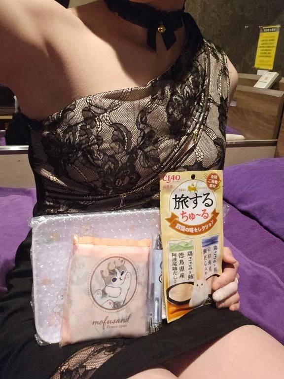 9:30～のSさん♡