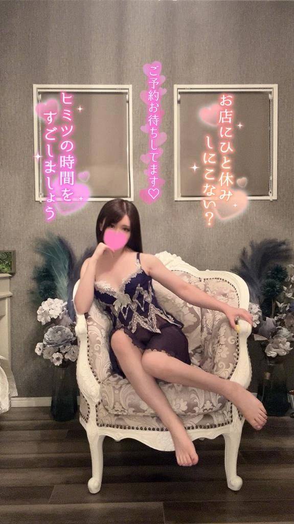 出勤しました🌟