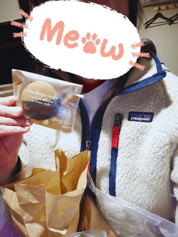 14:30～のBちゃん♡