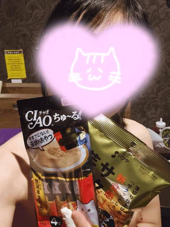 17:15～のMさん♡