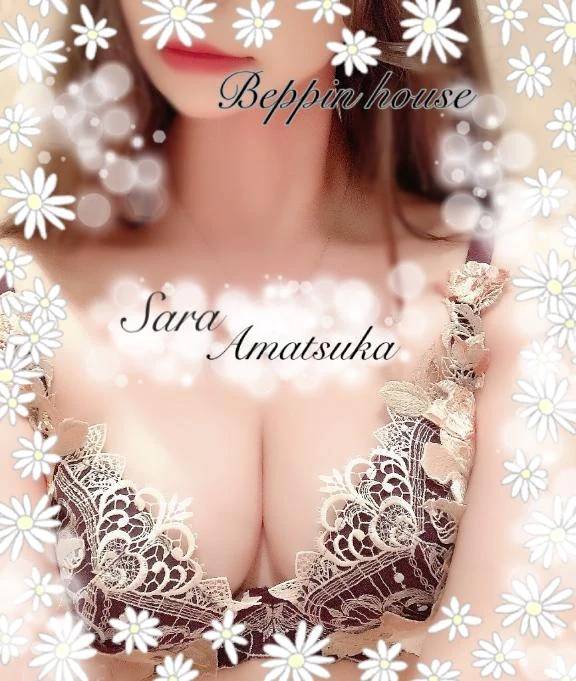 スタートプラスについて♡