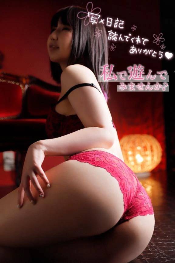 ここは一笑懸命遊ぶ場所♡♡