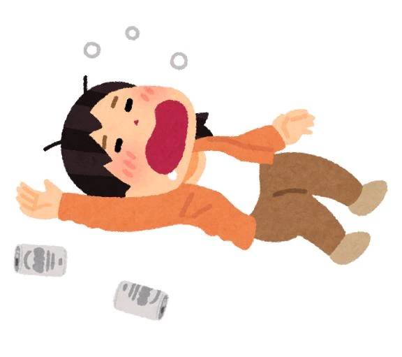 お酒での失敗談🍺