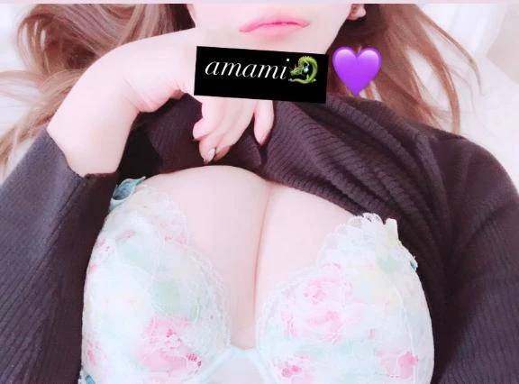 おはよう🤍🫧