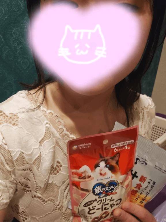 16:00～のMさん♡