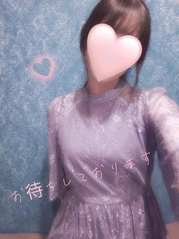 出勤しております🩷