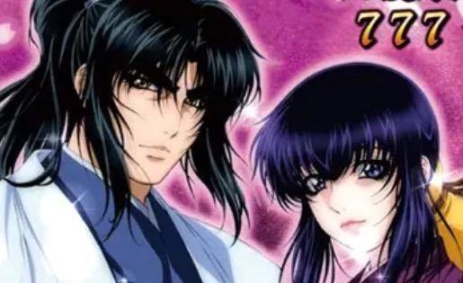 【今日のお題その③】