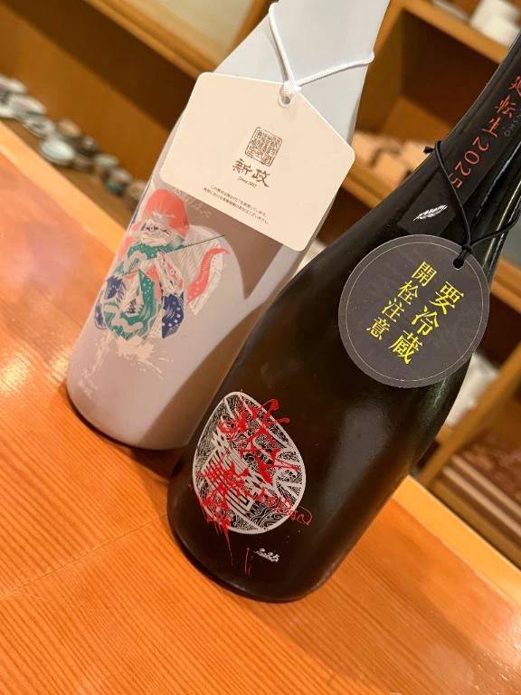 手仕込みとんかつカレーご飯200g追加ソース【お題】