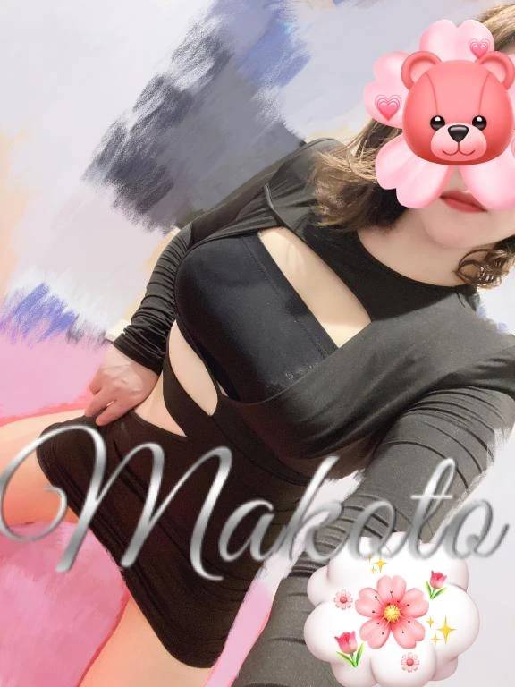 雨？！？！雪？？？？