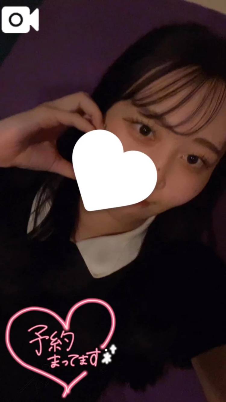 まってますฅ^.  ̫ .^ฅ♡