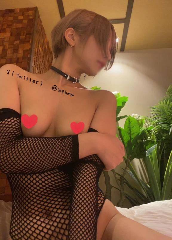 お礼♡21時半からの初めましてさんへ