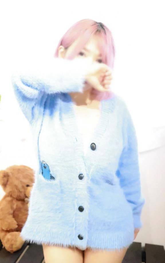 明日9時から出勤だよ♡