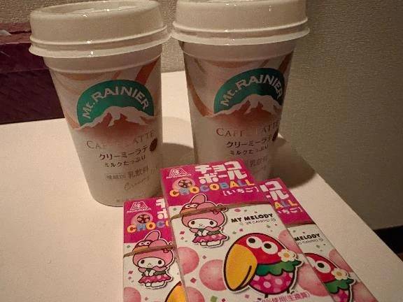 あっくんありがと💖