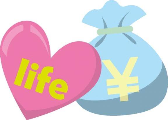 生命保険の日！！ 生命保険はかけてますか？？