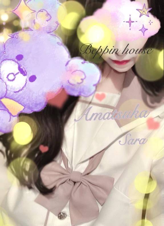 そこまで大きくないけど///♡