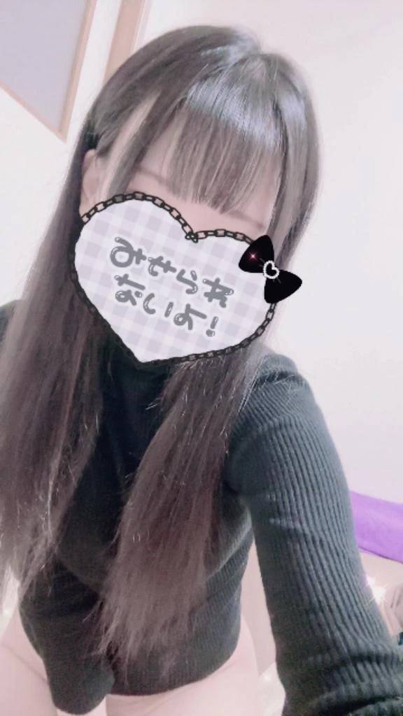 おはよう🥶💞