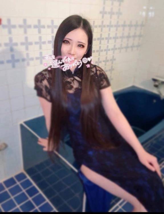 お礼✉🕊‪‪𓂃 𓈒𓏸◌‬