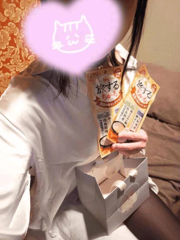 11:00～のSさん♡