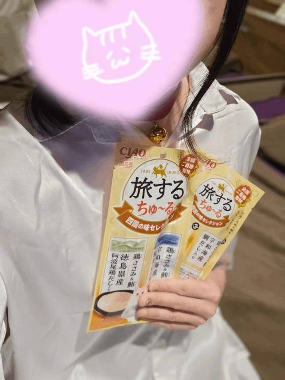 11:30～のSさん♡