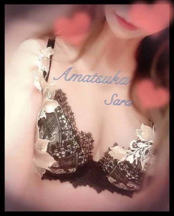 おいなりさん♡