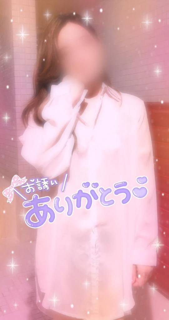 本日から💜️🩵