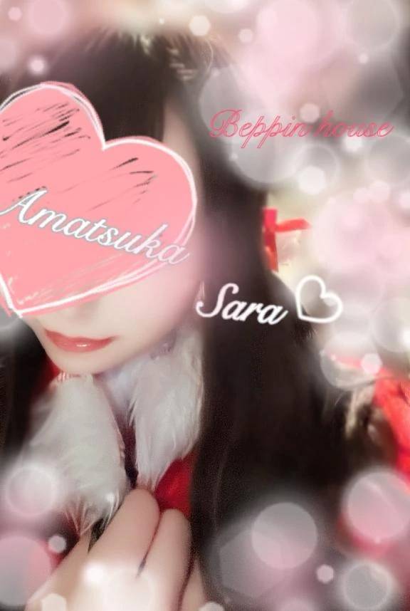 ♡♡くんありがとう♡