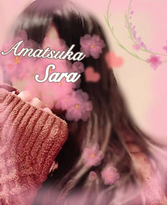 スタートプラスについて♡