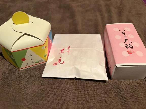 10時〜Mくん⭐️