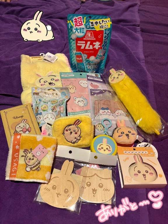 差し入れ🎀💝