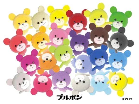 今日はブルボン・プチの日!!