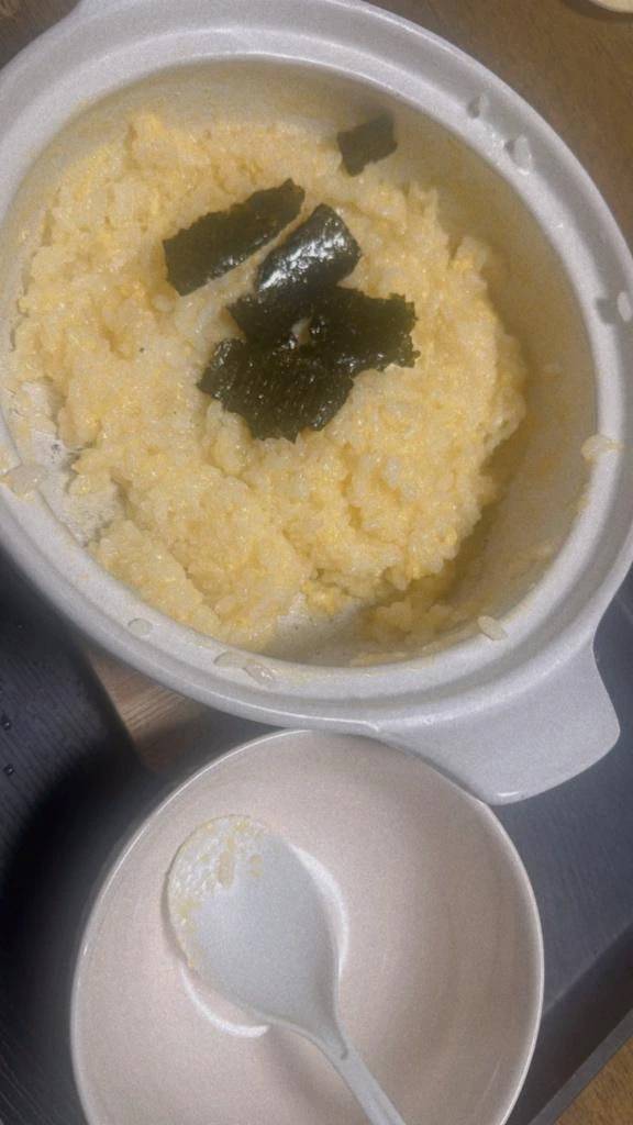 この間雑炊作った