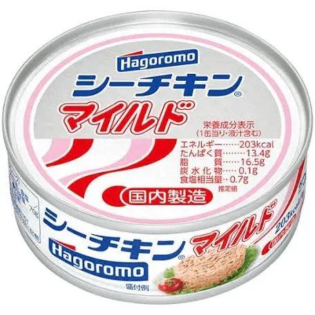 【今日のお題その①】