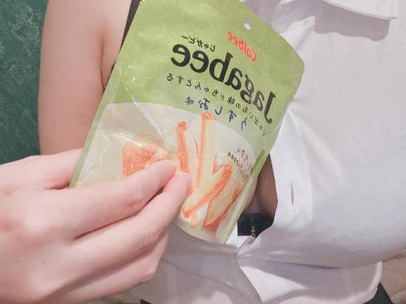 プレゼント🎁ありがとう❣️