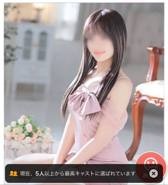 最高キャスト♡