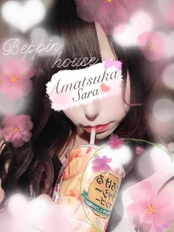 スタートプラスについて♡