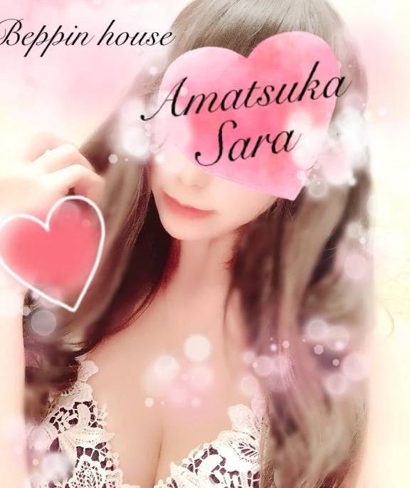 天使 さら【四国最高峰天使】