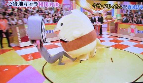 次回3月18~います