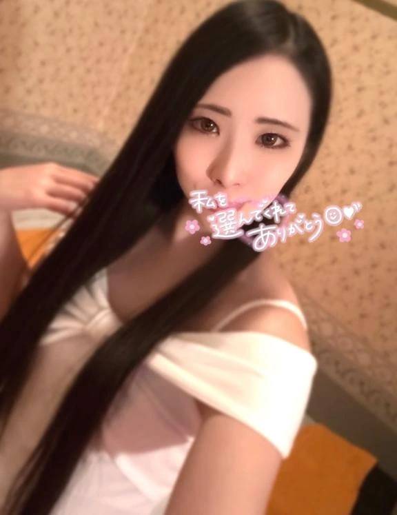 お礼✉🕊‪‪𓂃 𓈒𓏸◌‬