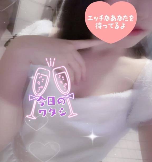 残り2時間だよー