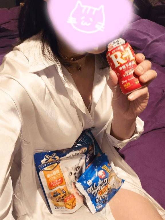 9:30～のYさん♡