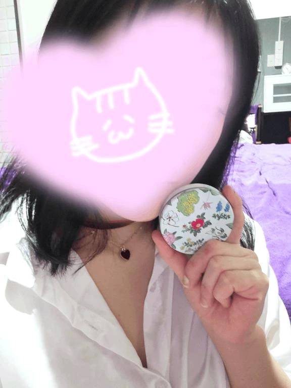 12:30～のNさん♡