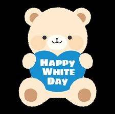 ホワイトデー ホワイトデーの思い出は？？